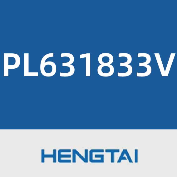 恒泰科技PL631833V
