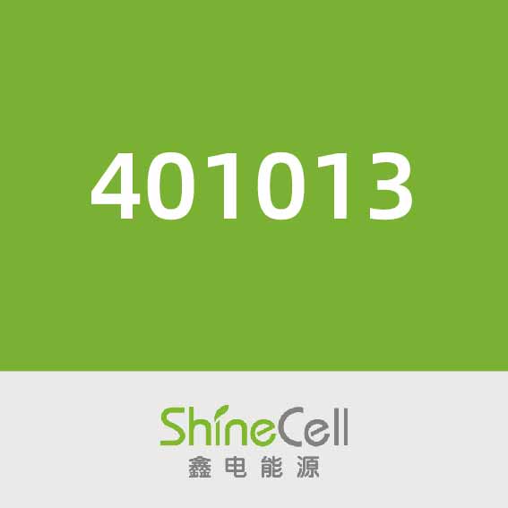 鑫电401013