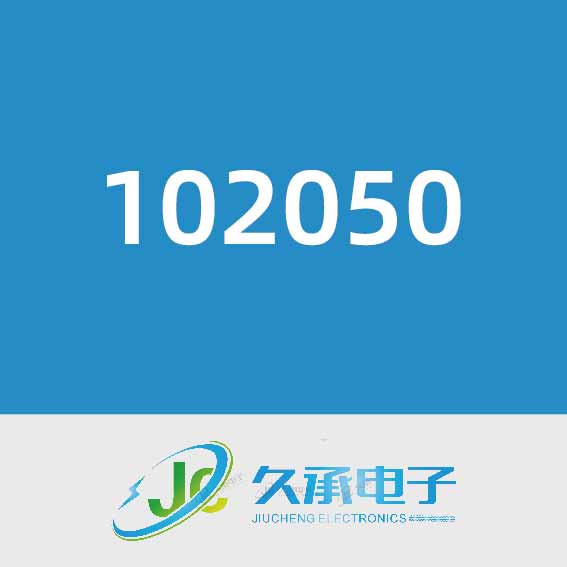 久承电子102050