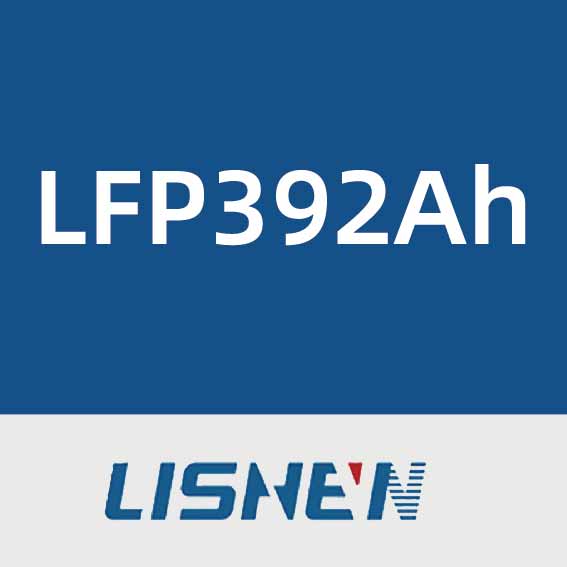 力神LFP392Ah