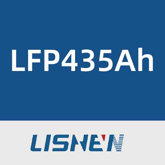 力神LFP435Ah