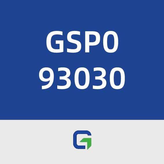 鹏辉能源GSP093030