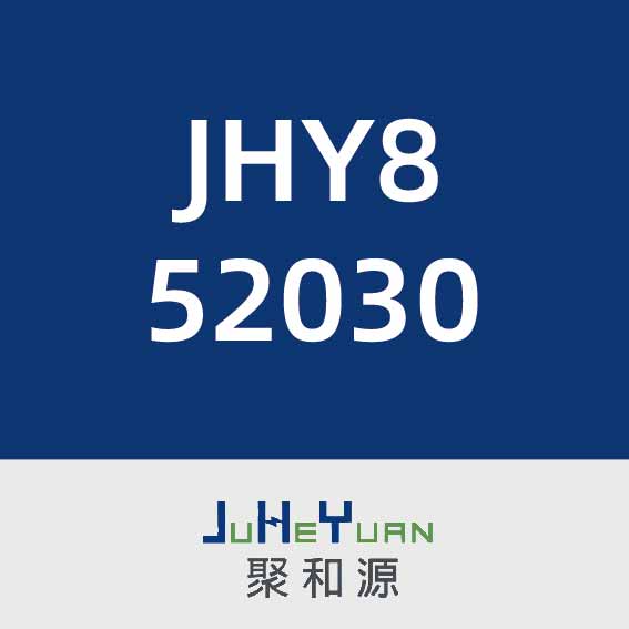 长虹聚和源JHY852030