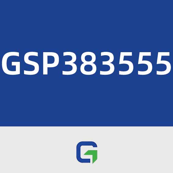 鹏辉能源GSP383555