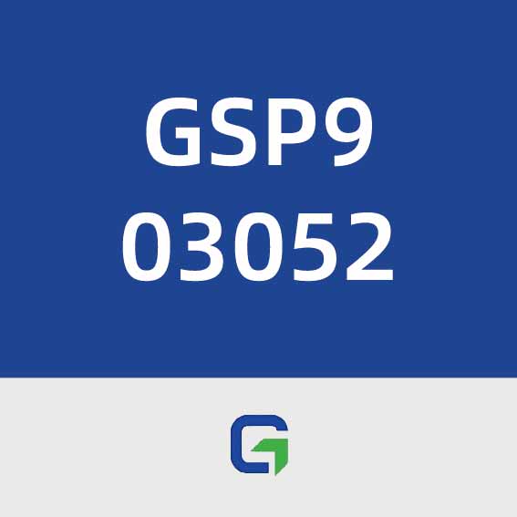 鹏辉能源GSP903052