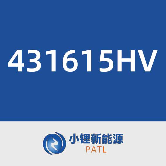小锂新能源431615HV