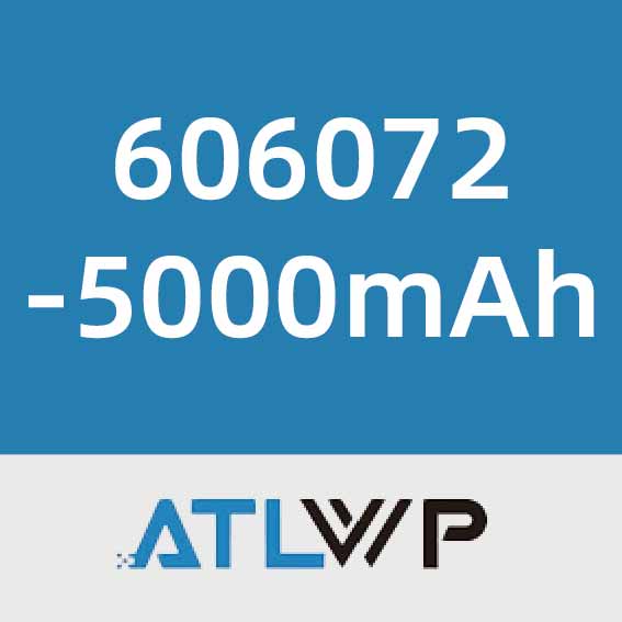 小电新能源606072-5000mAh