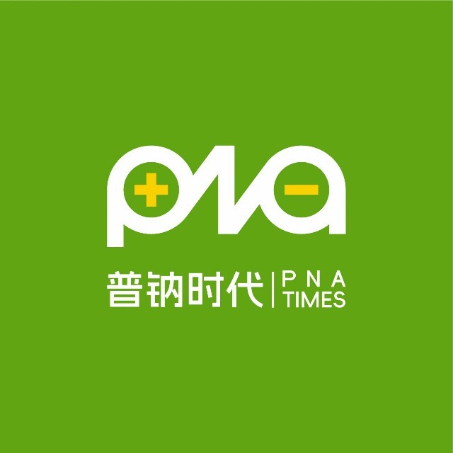 普钠时代