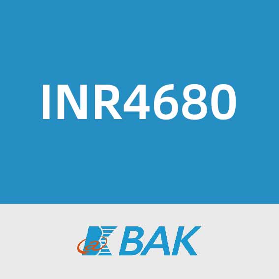 比克INR4680