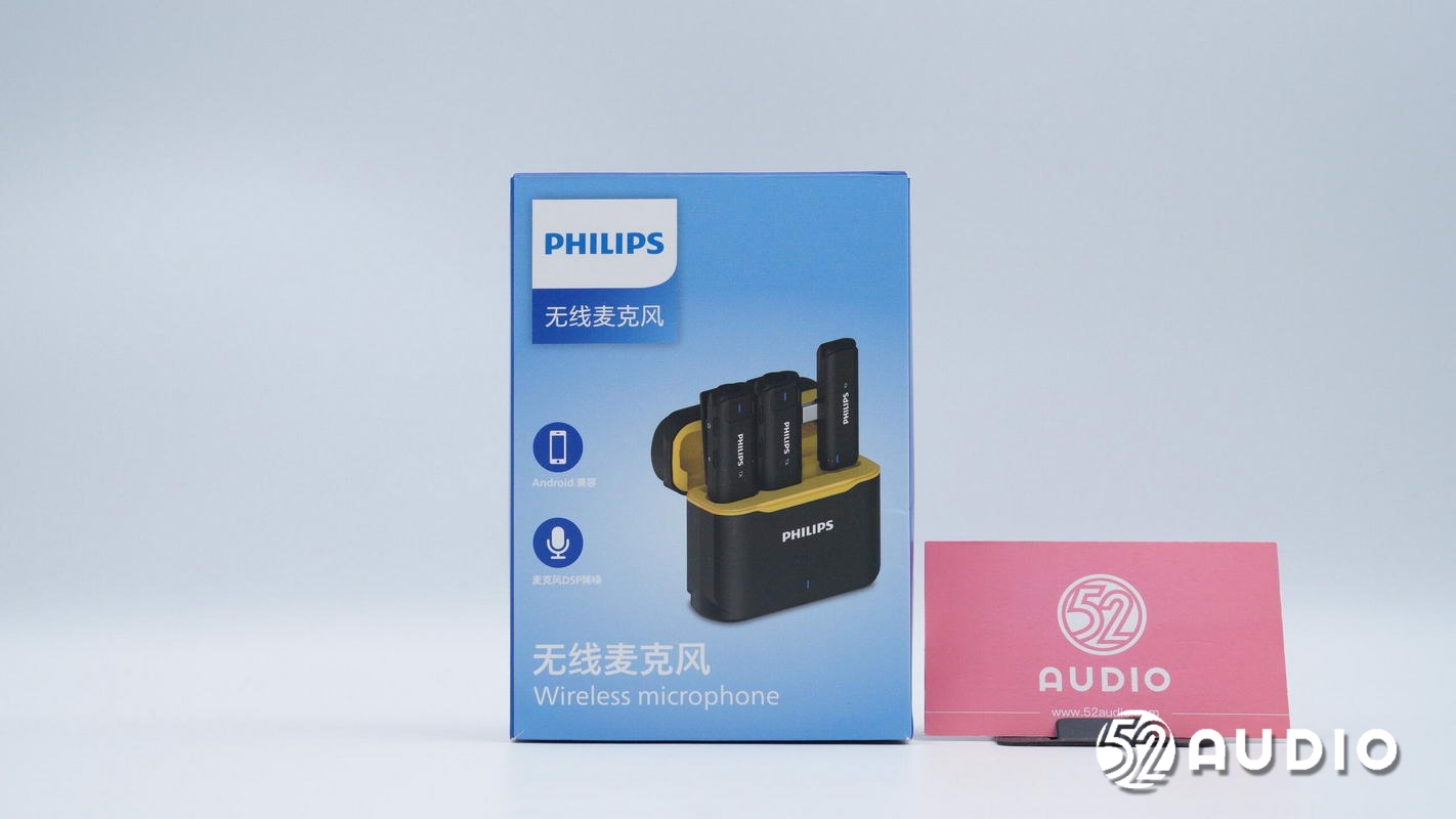 内置ST神通天下锂电池，PHILIPS飞利浦DLM3545C无线领夹麦克风拆解报告