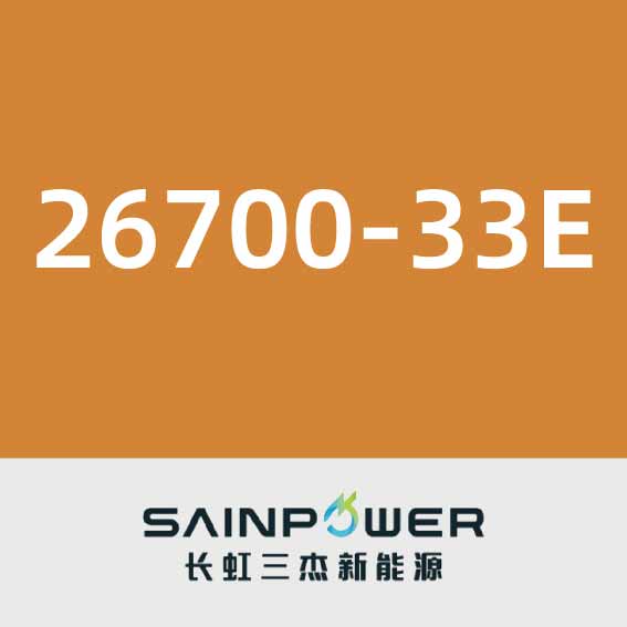 长虹三杰26700-33E