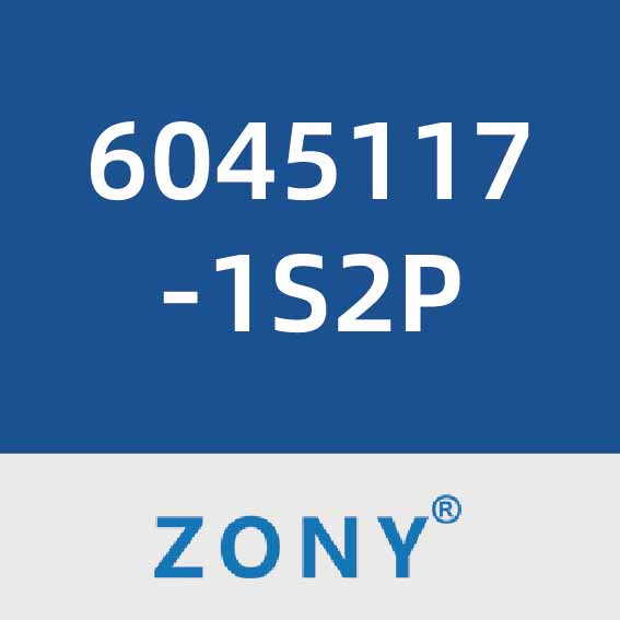 中锂能源6045117-1S2P