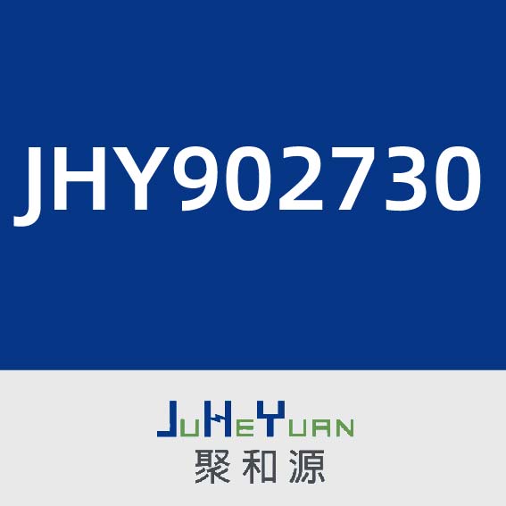 长虹聚和源JHY902730