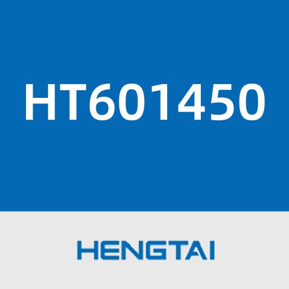 恒泰科技HT601450