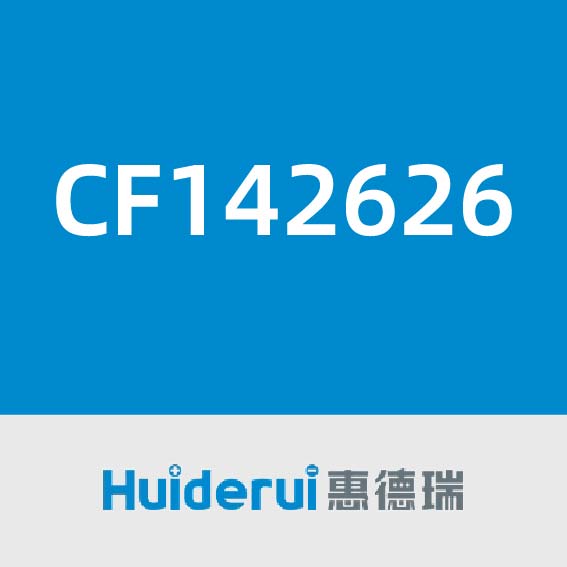 惠德瑞CF142626