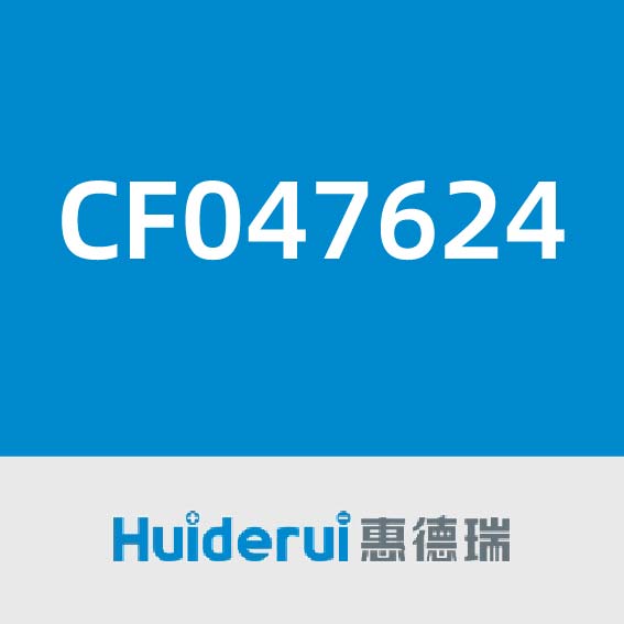 惠德瑞CF047624