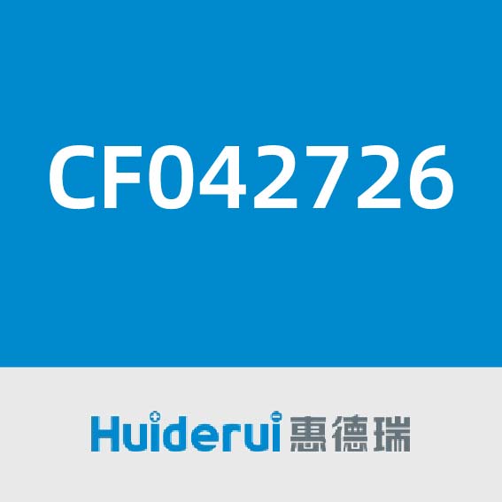 惠德瑞CF042726