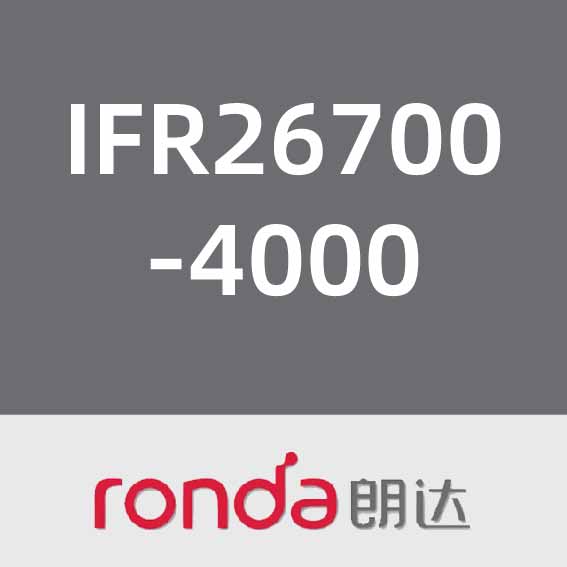 朗达IFR26700-4000