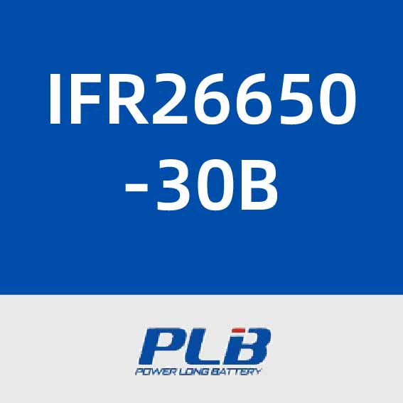 力朗IFR26650-30B