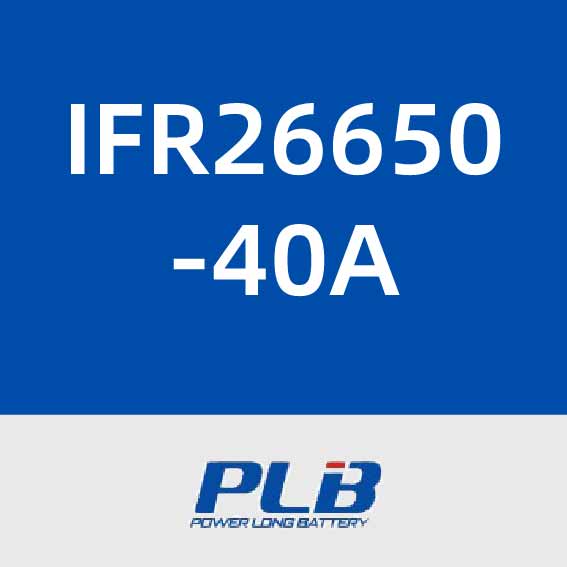 力朗IFR26650-40A