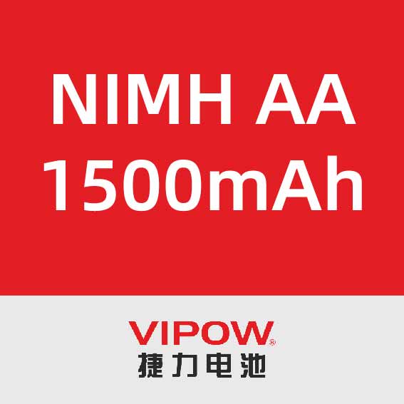 捷力NIMH AA 1500mAh