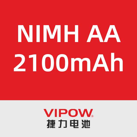 捷力NIMH AA 2100mAh