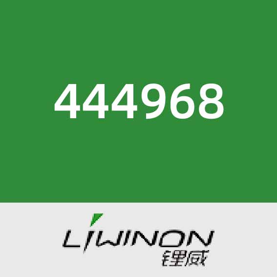 锂威新能源444968