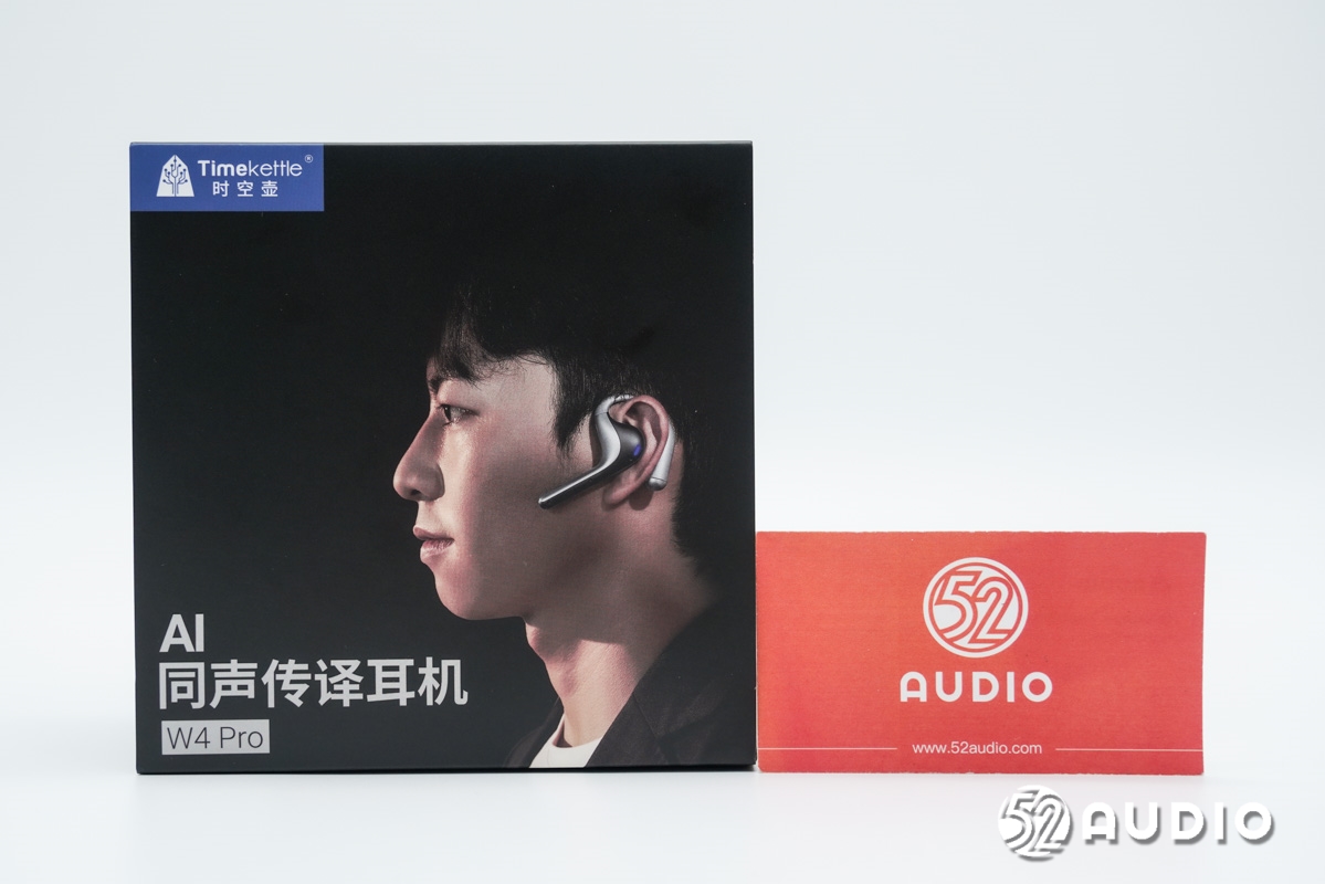 内置CEI金赛尔电池，Timekettle时空壶W4 Pro AI同声传译耳机拆解
