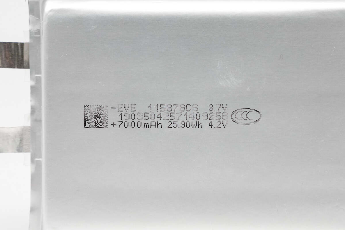 容量超7000mAh！CCC认证更安全，亿纬锂能115878CS软包电芯评测